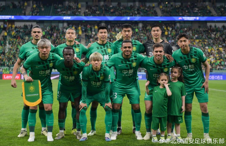 在线下注-2026中超联赛第10轮进行,北京国安3-0战胜大连英博